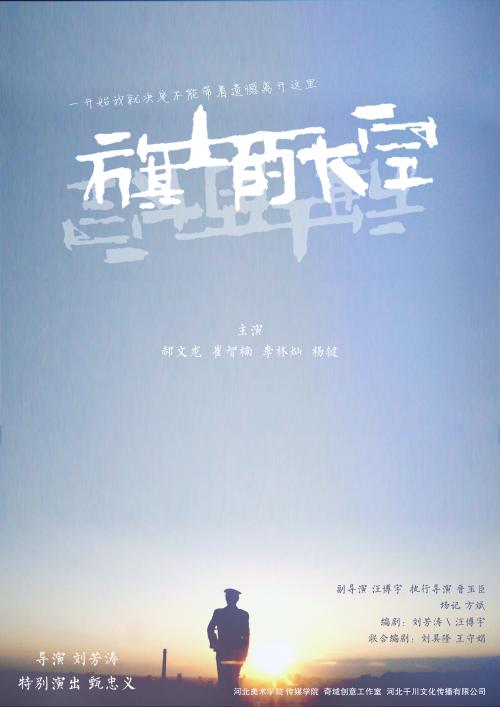 农村的不动产权证有什么用